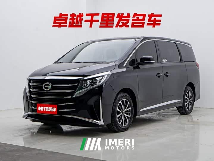 GAC Aion M8 Lingxiu Series 390T Luxury