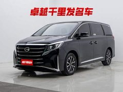 GAC Aion M8 Lingxiu Series 390T Luxury - ფოტო 1