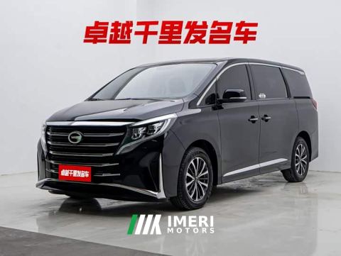 2023 GAC Aion M8 Lingxiu Series 390T Luxury