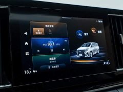 GAC Aion M8 Lingxiu Series 390T Luxury - ფოტო 10