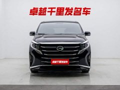 GAC Aion M8 Lingxiu Series 390T Luxury - ფოტო 2