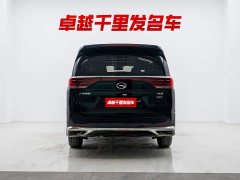 GAC Aion M8 Lingxiu Series 390T Luxury - ფოტო 3