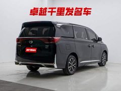 GAC Aion M8 Lingxiu Series 390T Luxury - ფოტო 4