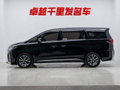 GAC Aion M8 Lingxiu Series 390T Luxury - ფოტო 5