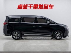 GAC Aion M8 Lingxiu Series 390T Luxury - ფოტო 8