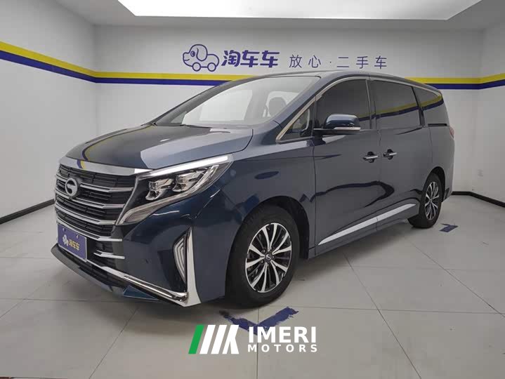 GAC Aion M8 Lingxiu Series 390T Premium Edition - ავტომობილი ჩინეთიდან