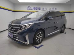 GAC Aion M8 Lingxiu Series 390T Premium Edition - ფოტო 1