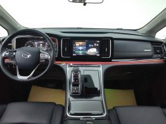 GAC Aion M8 Lingxiu Series 390T Premium Edition - ფოტო 12