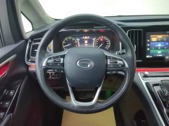 GAC Aion M8 Lingxiu Series 390T Premium Edition - ფოტო 15