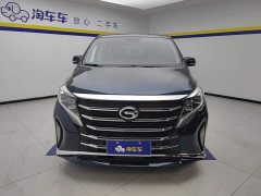GAC Aion M8 Lingxiu Series 390T Premium Edition - ფოტო 2