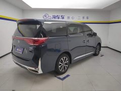 GAC Aion M8 Lingxiu Series 390T Premium Edition - ფოტო 3