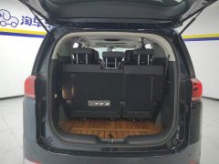 GAC Aion M8 Lingxiu Series 390T Premium Edition - ფოტო 4