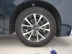 GAC Aion M8 Lingxiu Series 390T Premium Edition - ფოტო 6