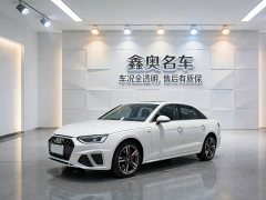 Audi A4L 2020 40 TFSI Luxury Sport - ფოტო 1