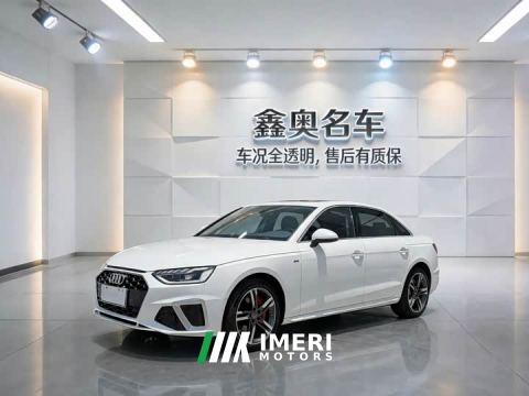 2021 Audi A4L 40 TFSI Luxury Sport