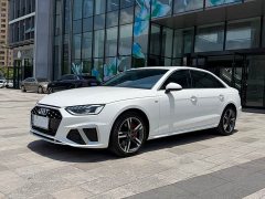 Audi A4L 2020 40 TFSI Luxury Sport - ფოტო 2