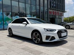 Audi A4L 2020 40 TFSI Luxury Sport - ფოტო 3