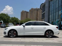 Audi A4L 2020 40 TFSI Luxury Sport - ფოტო 5