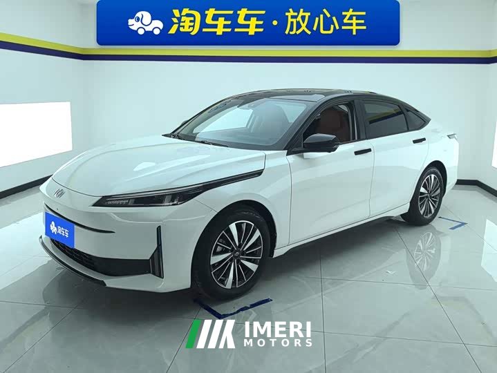 Changan Qiyuan A05 Classic 70 Pro - ავტომობილი ჩინეთიდან