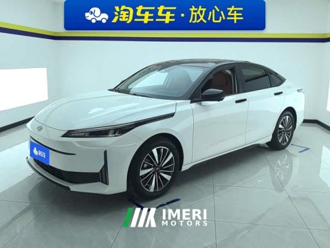 2024 Changan Qiyuan A05 Classic 70 Pro - ავტომობილი ჩინეთიდან