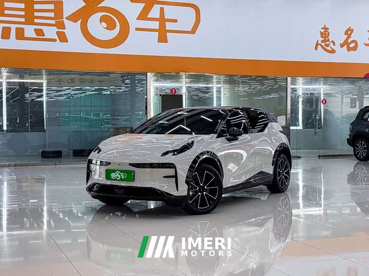 Zeekr Geely Zeekr X Rear-Wheel Drive YOU Edition 4-Seater - ავტომობილი ჩინეთიდან