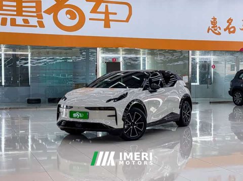 2023 Zeekr Geely Zeekr X Rear-Wheel Drive YOU Edition 4-Seater - ავტომობილი ჩინეთიდან