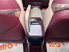 Zeekr Geely Zeekr X Rear-Wheel Drive YOU Edition 4-Seater - ფოტო 18