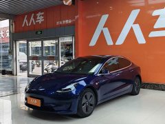 Tesla Model 3 2020 Facelift Standard Range RWD Upgrade - ფოტო 1