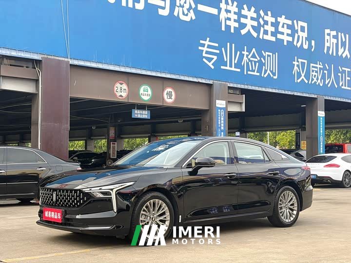 FAW Besturn B70 Third Generation 1.5T Automatic Comfort Edition
