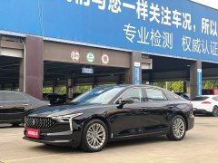 FAW Besturn B70 2023 Third Generation 1.5T Automatic Comfort Edition - ფოტო 1