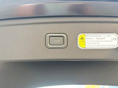 FAW Besturn B70 2023 Third Generation 1.5T Automatic Comfort Edition - ფოტო 10
