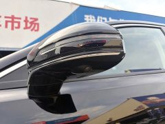 FAW Besturn B70 2023 Third Generation 1.5T Automatic Comfort Edition - ფოტო 12