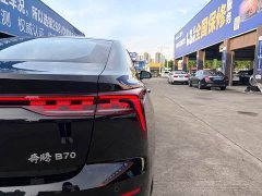 FAW Besturn B70 2023 Third Generation 1.5T Automatic Comfort Edition - ფოტო 14