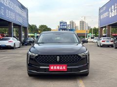 FAW Besturn B70 2023 Third Generation 1.5T Automatic Comfort Edition - ფოტო 2