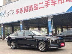 FAW Besturn B70 2023 Third Generation 1.5T Automatic Comfort Edition - ფოტო 3