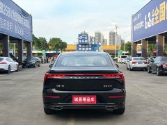 FAW Besturn B70 2023 Third Generation 1.5T Automatic Comfort Edition - ფოტო 5