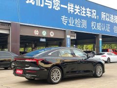 FAW Besturn B70 2023 Third Generation 1.5T Automatic Comfort Edition - ფოტო 6