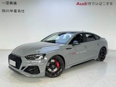 Audi RS 5 2024 RS 5 2.9T Sportback Fuel Performance Edition - ფოტო 1