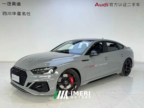 2025 Audi RS 5 RS 5 2.9T Sportback Fuel Performance Edition