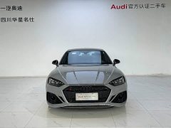 Audi RS 5 2024 RS 5 2.9T Sportback Fuel Performance Edition - ფოტო 2