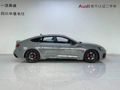 Audi RS 5 2024 RS 5 2.9T Sportback Fuel Performance Edition - ფოტო 3