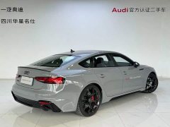 Audi RS 5 2024 RS 5 2.9T Sportback Fuel Performance Edition - ფოტო 4