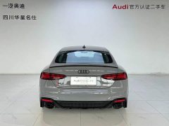 Audi RS 5 2024 RS 5 2.9T Sportback Fuel Performance Edition - ფოტო 5