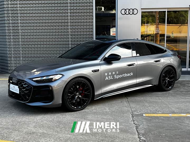 Audi A5L Sportback 2026 TFSI quattro 150kW Launch Limited Edition - ავტომობილი ჩინეთიდან