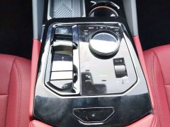 BMW i5 2024 eDrive 35L Luxury Package - ფოტო 14