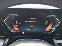 BMW i5 2024 eDrive 35L Luxury Package - ფოტო 3