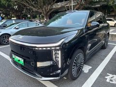 IM Motors Zhiji LS8 52 Max Luxury Six-Seater - ფოტო 1