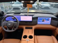 IM Motors Zhiji LS8 52 Max Luxury Six-Seater - ფოტო 3