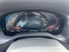 BMW X3 xDrive30i Leading Edition M Night Package - ფოტო 9