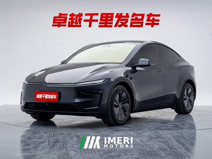 Tesla Model Y Long Range All-Wheel Drive Launch Edition - ავტომობილი ჩინეთიდან